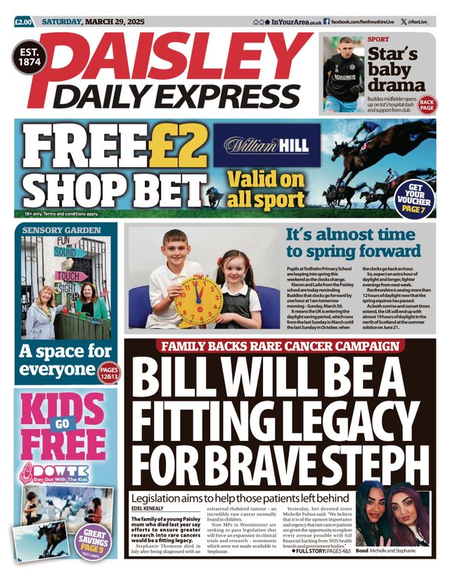 मैगज़्टर गोल्ड के साथ असीमित हो जाओ