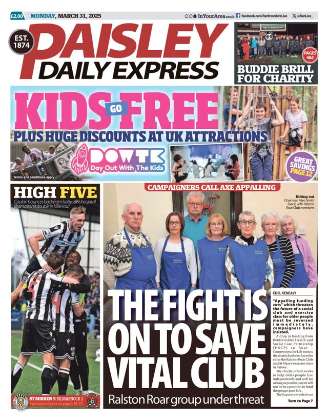 मैगज़्टर गोल्ड के साथ असीमित हो जाओ