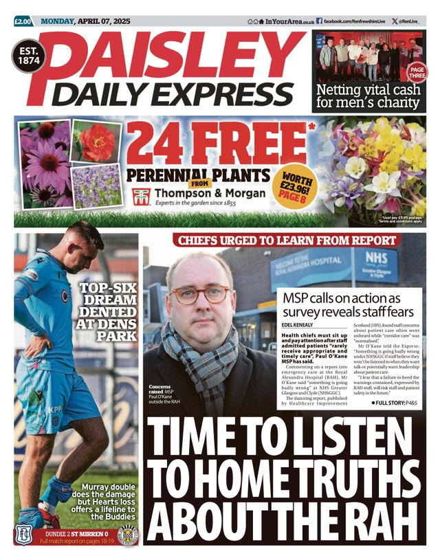 मैगज़्टर गोल्ड के साथ असीमित हो जाओ