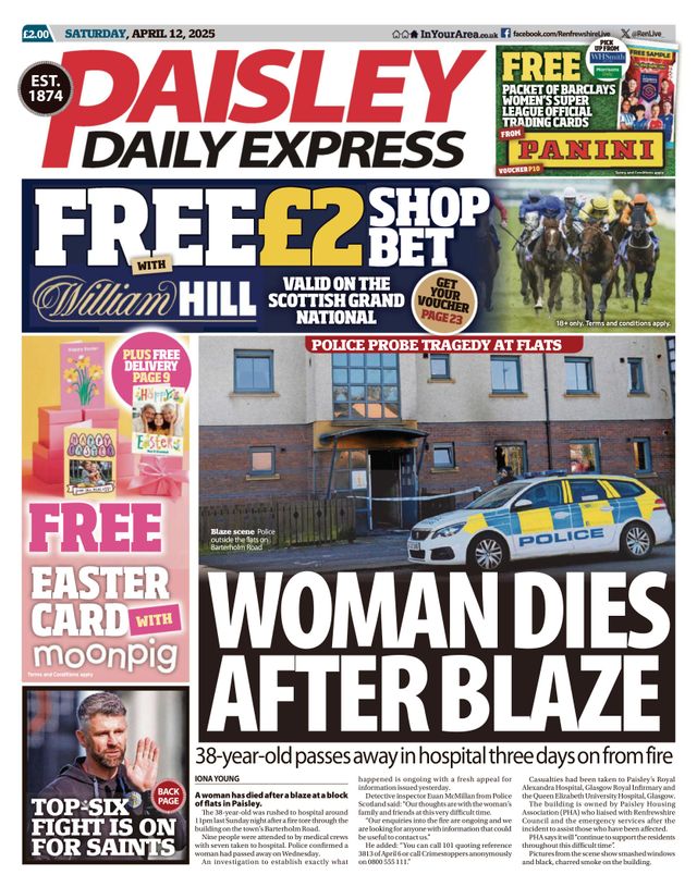 मैगज़्टर गोल्ड के साथ असीमित हो जाओ