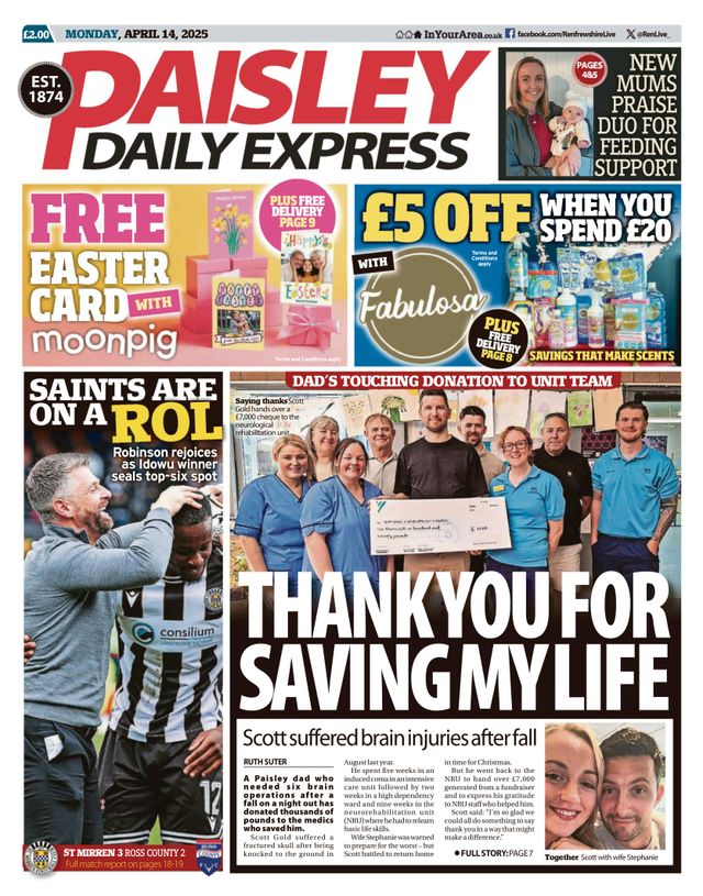 मैगज़्टर गोल्ड के साथ असीमित हो जाओ