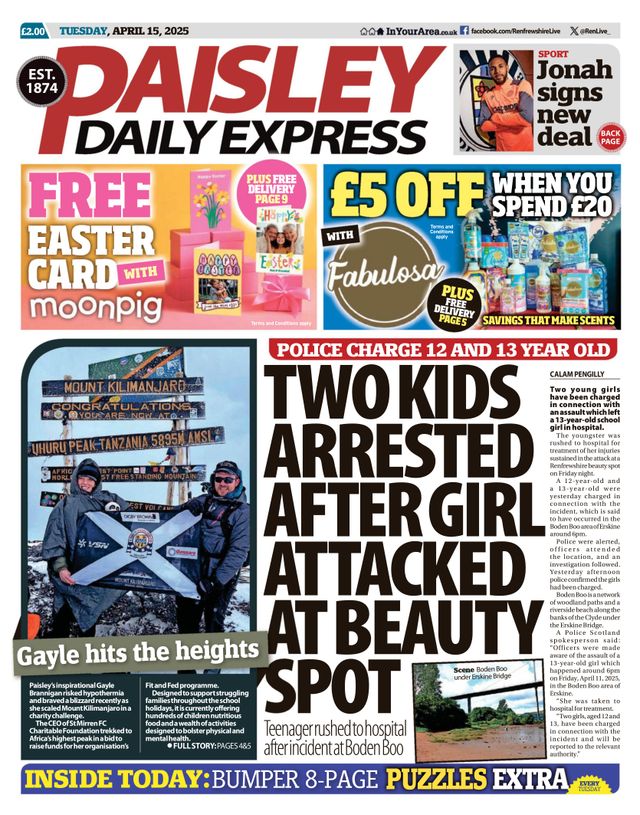 मैगज़्टर गोल्ड के साथ असीमित हो जाओ