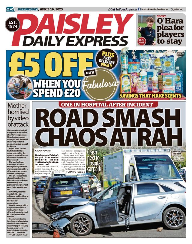 मैगज़्टर गोल्ड के साथ असीमित हो जाओ