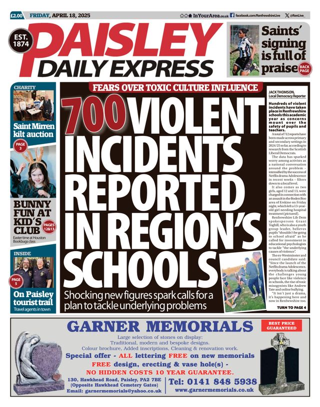 मैगज़्टर गोल्ड के साथ असीमित हो जाओ