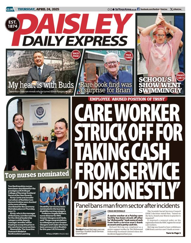 मैगज़्टर गोल्ड के साथ असीमित हो जाओ