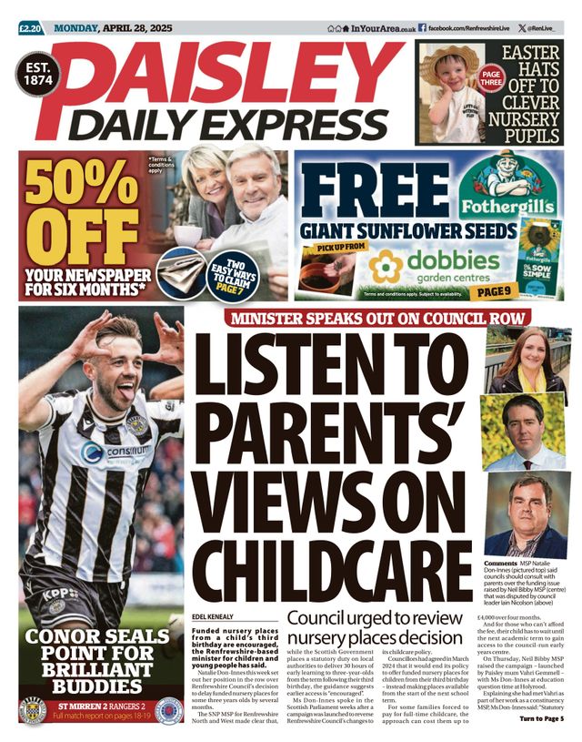 मैगज़्टर गोल्ड के साथ असीमित हो जाओ