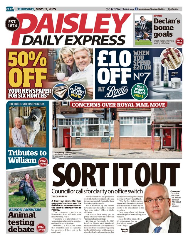 मैगज़्टर गोल्ड के साथ असीमित हो जाओ