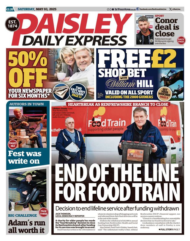 मैगज़्टर गोल्ड के साथ असीमित हो जाओ