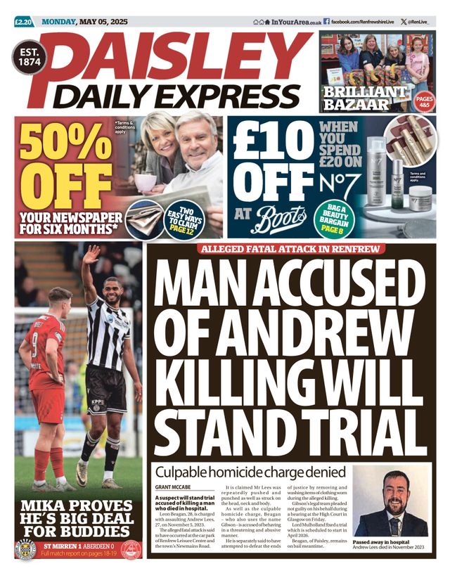 मैगज़्टर गोल्ड के साथ असीमित हो जाओ