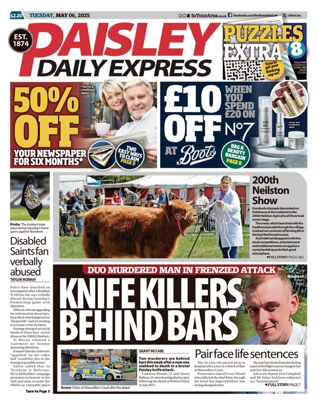 मैगज़्टर गोल्ड के साथ असीमित हो जाओ