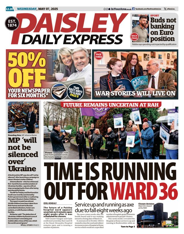 मैगज़्टर गोल्ड के साथ असीमित हो जाओ