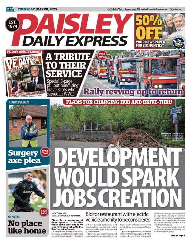 मैगज़्टर गोल्ड के साथ असीमित हो जाओ