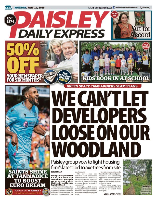 मैगज़्टर गोल्ड के साथ असीमित हो जाओ