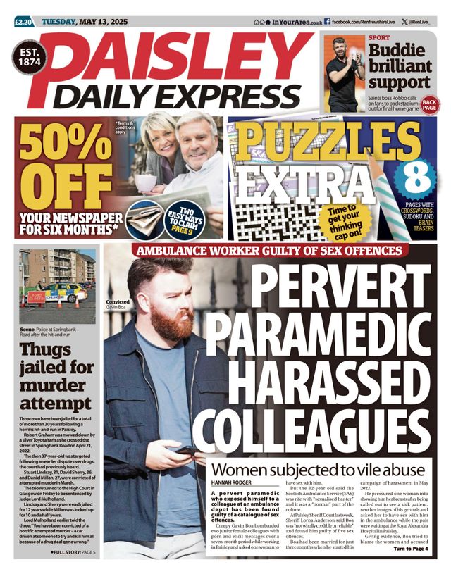 मैगज़्टर गोल्ड के साथ असीमित हो जाओ