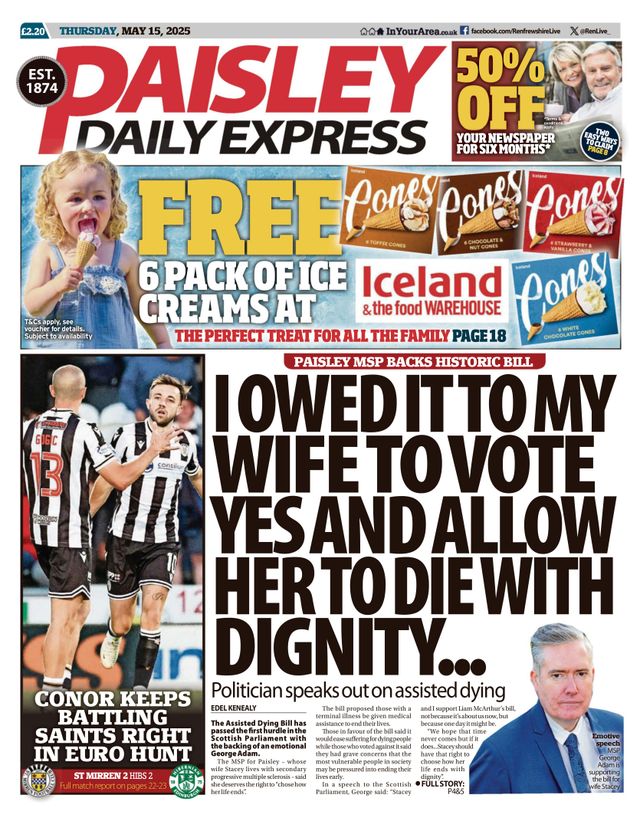 मैगज़्टर गोल्ड के साथ असीमित हो जाओ