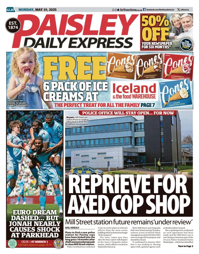 मैगज़्टर गोल्ड के साथ असीमित हो जाओ