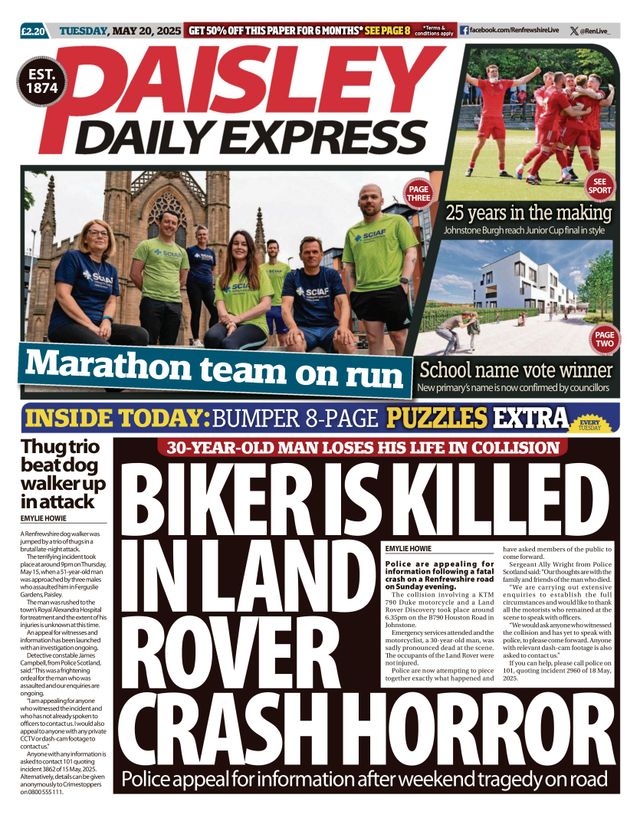 मैगज़्टर गोल्ड के साथ असीमित हो जाओ