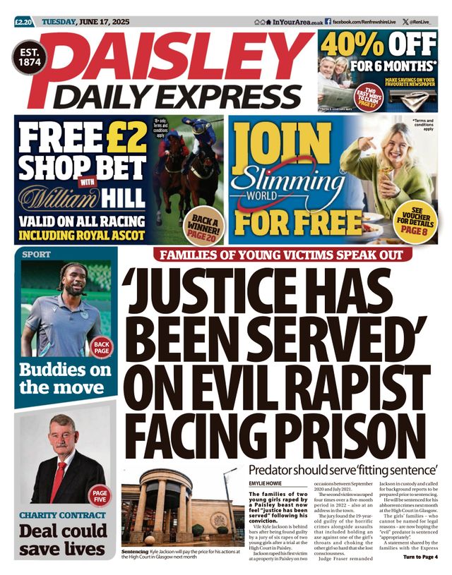 मैगज़्टर गोल्ड के साथ असीमित हो जाओ