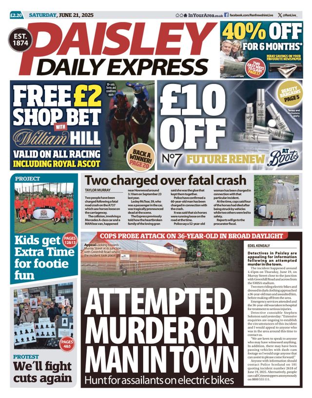 मैगज़्टर गोल्ड के साथ असीमित हो जाओ