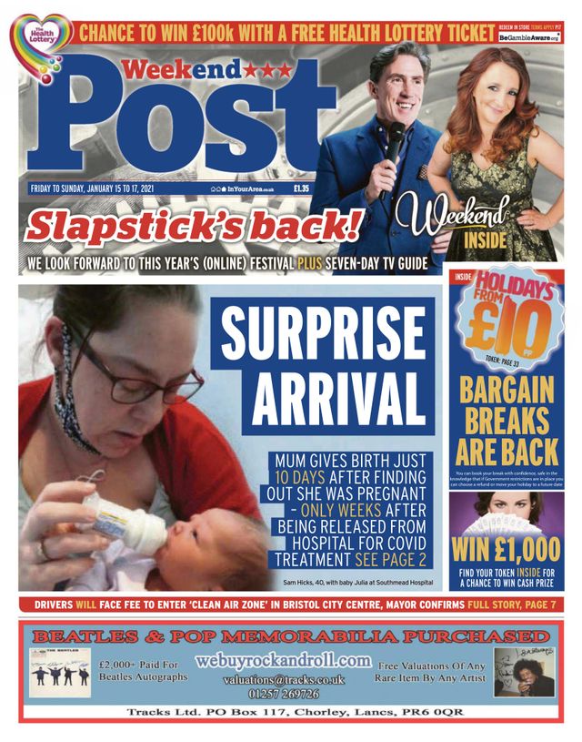 मैगज़्टर गोल्ड के साथ असीमित हो जाओ