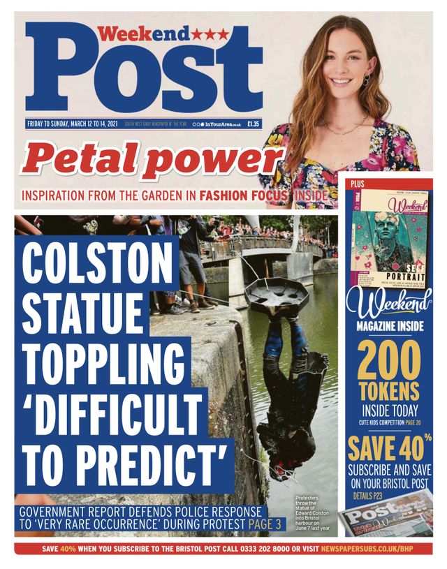 मैगज़्टर गोल्ड के साथ असीमित हो जाओ