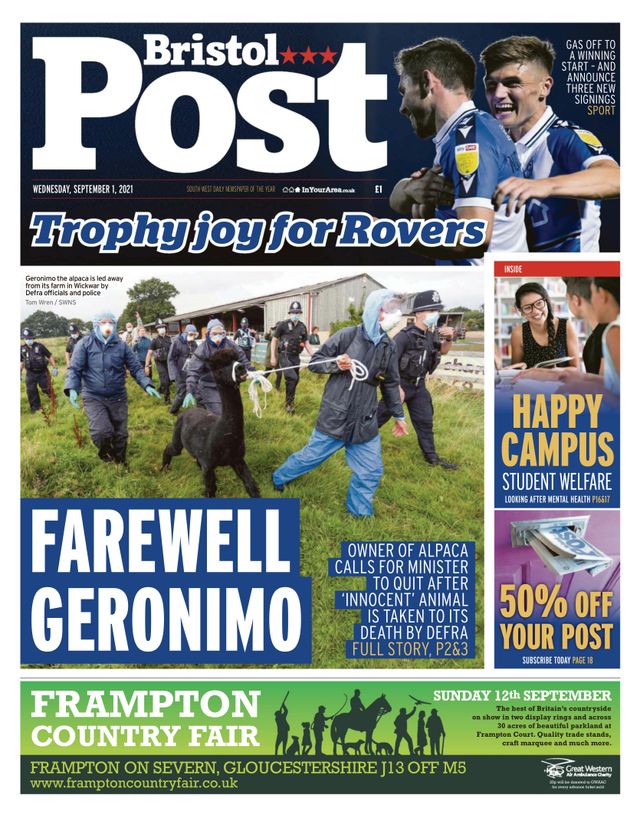 मैगज़्टर गोल्ड के साथ असीमित हो जाओ