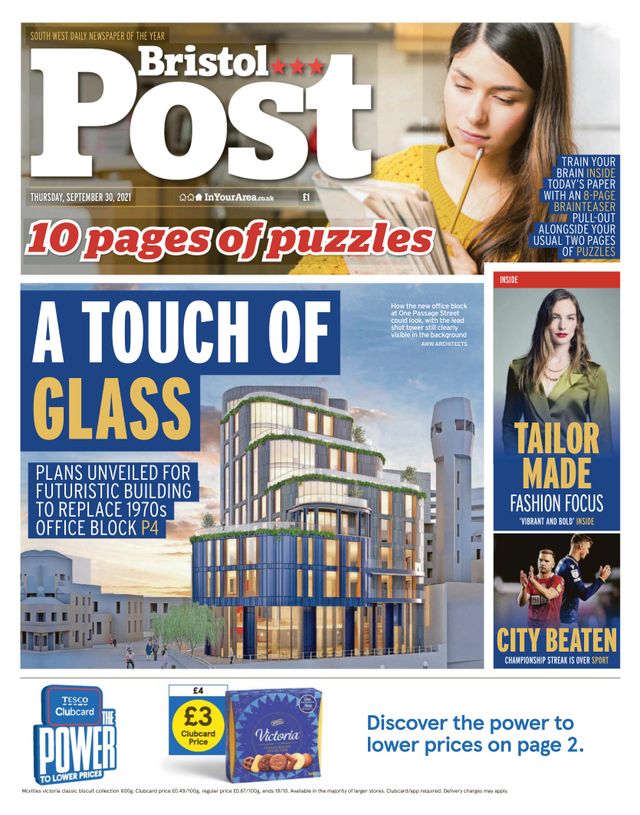 मैगज़्टर गोल्ड के साथ असीमित हो जाओ