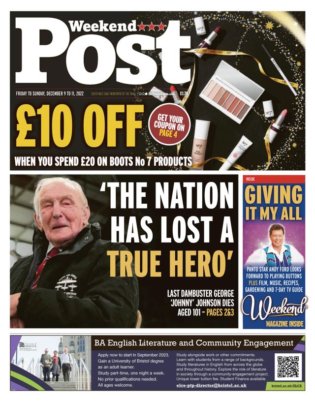 मैगज़्टर गोल्ड के साथ असीमित हो जाओ