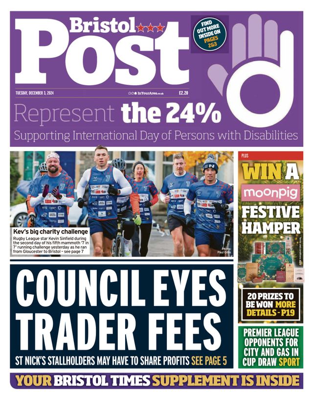 मैगज़्टर गोल्ड के साथ असीमित हो जाओ