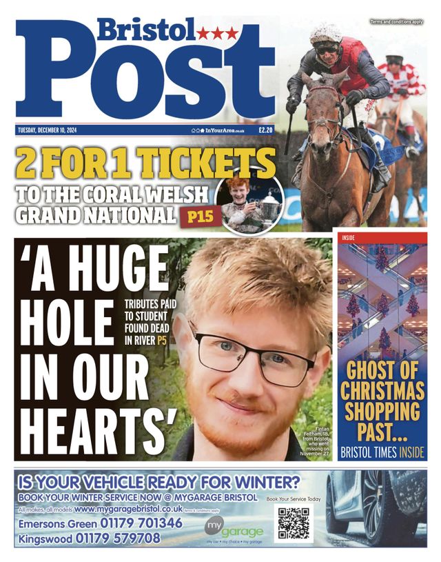 मैगज़्टर गोल्ड के साथ असीमित हो जाओ