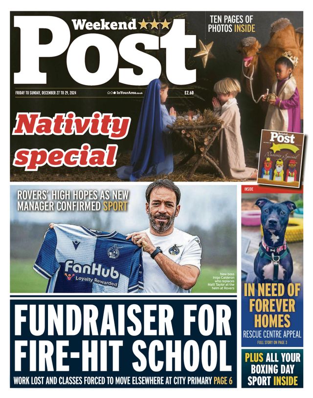 मैगज़्टर गोल्ड के साथ असीमित हो जाओ