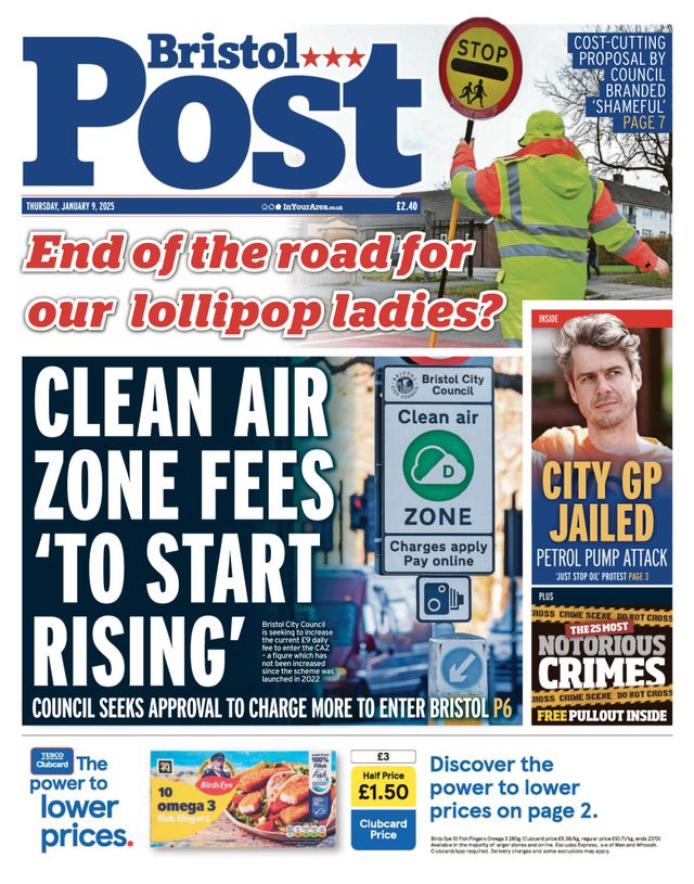 मैगज़्टर गोल्ड के साथ असीमित हो जाओ