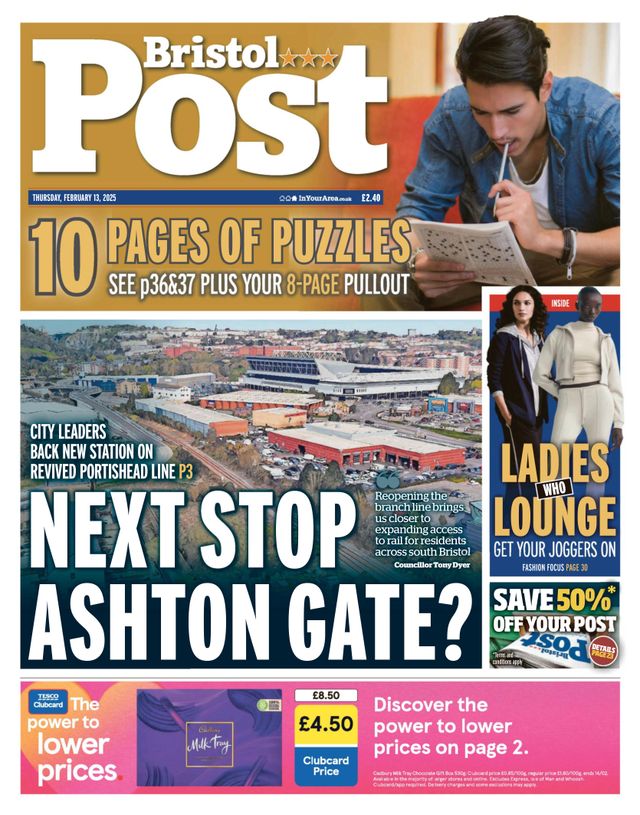 मैगज़्टर गोल्ड के साथ असीमित हो जाओ