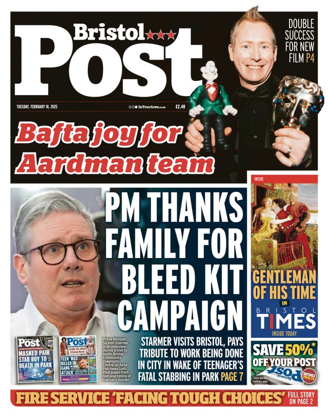 मैगज़्टर गोल्ड के साथ असीमित हो जाओ