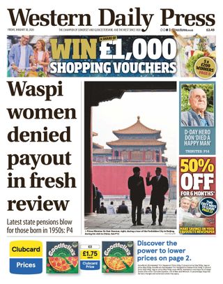 Western Daily Press