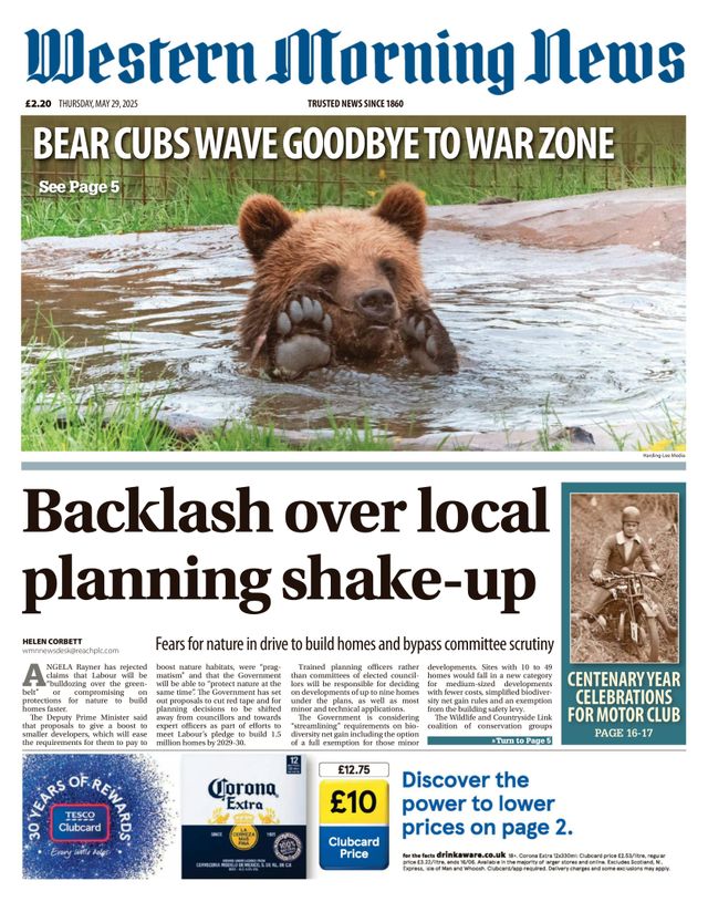 Western Morning News