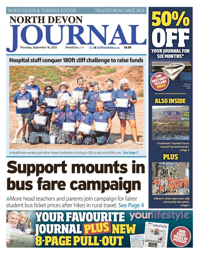 मैगज़्टर गोल्ड के साथ असीमित हो जाओ