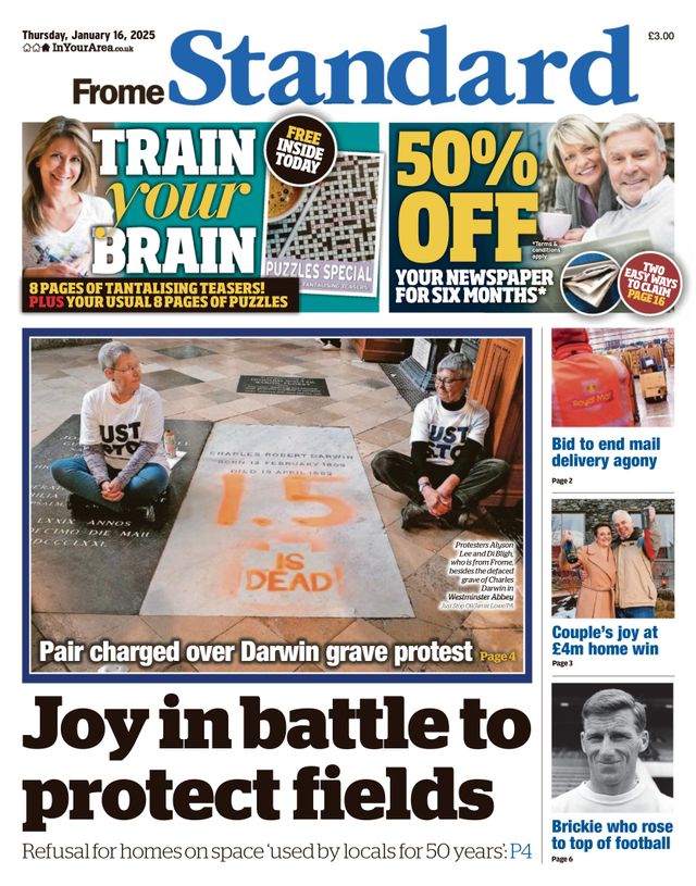 Frome Standard