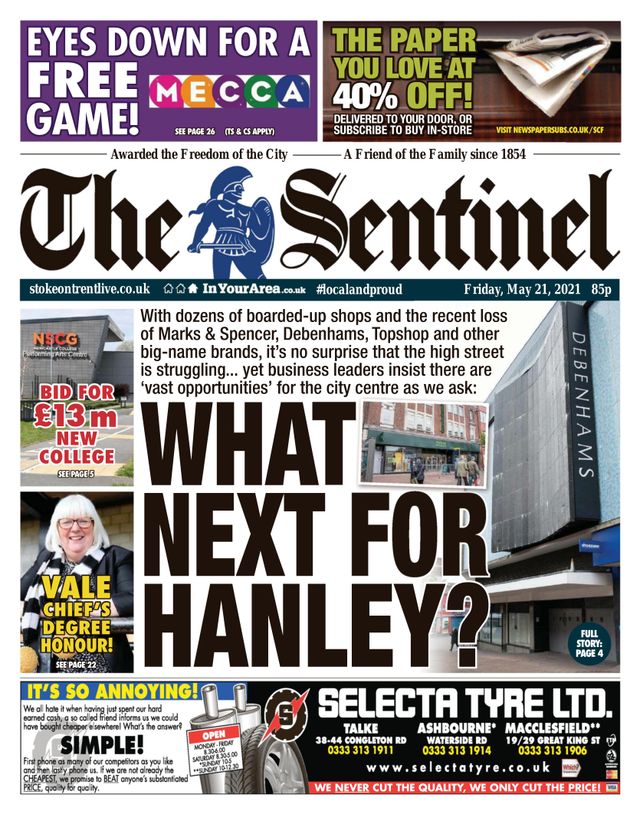 The Sentinel