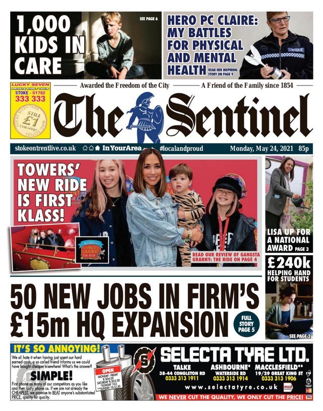 The Sentinel
