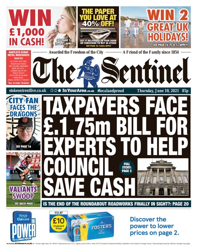 The Sentinel