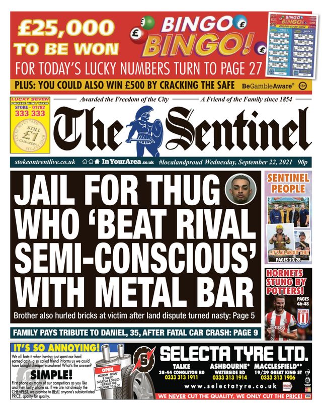 The Sentinel