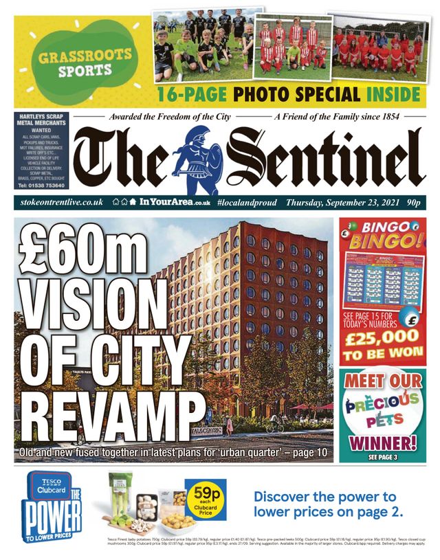 The Sentinel
