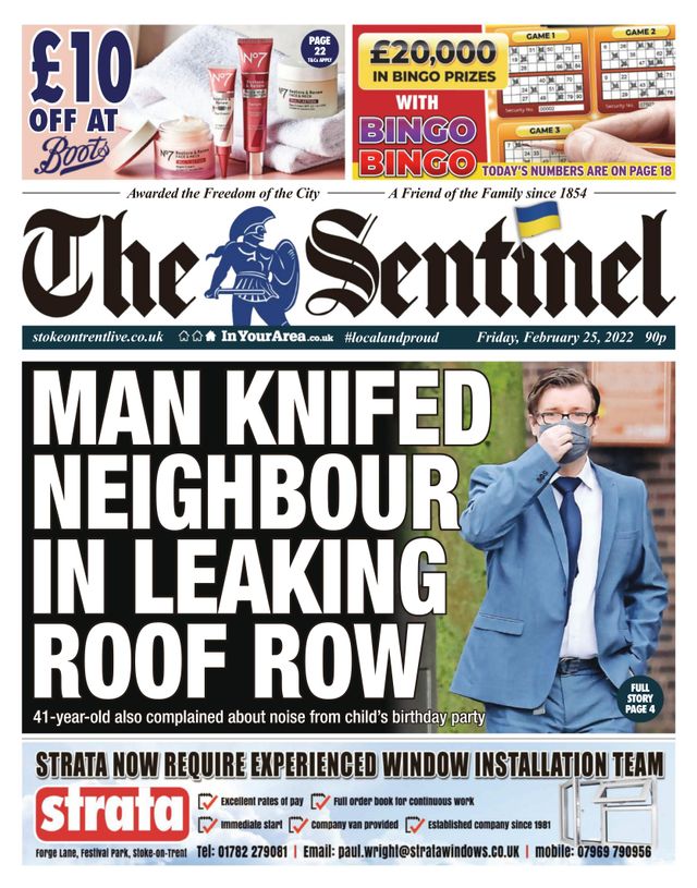 The Sentinel
