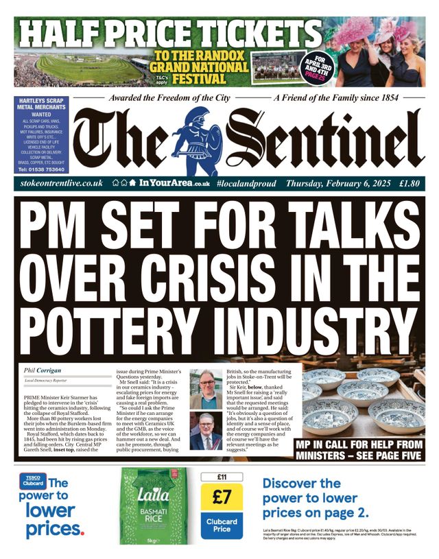 The Sentinel