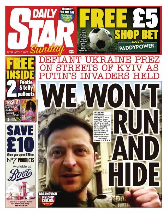 Daily Star Sunday