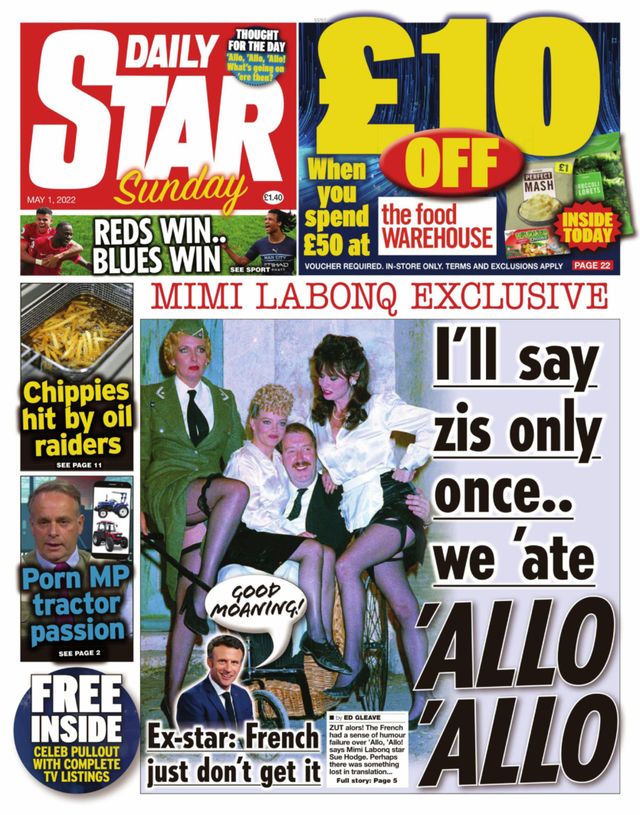 Daily Star Sunday