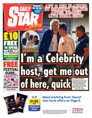 Daily Star Sunday