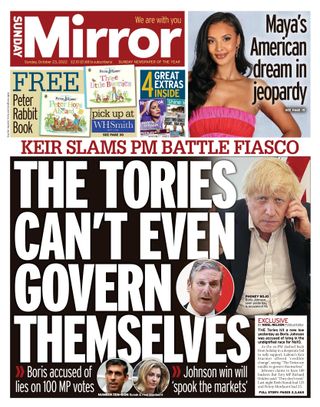The Sunday Mirror