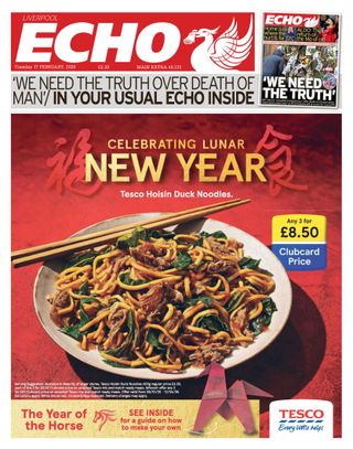 Liverpool Echo